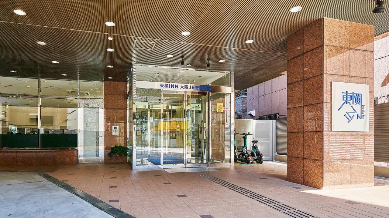 Toyoko Inn Osaka Jr Noda Ekimae Екстер'єр фото
