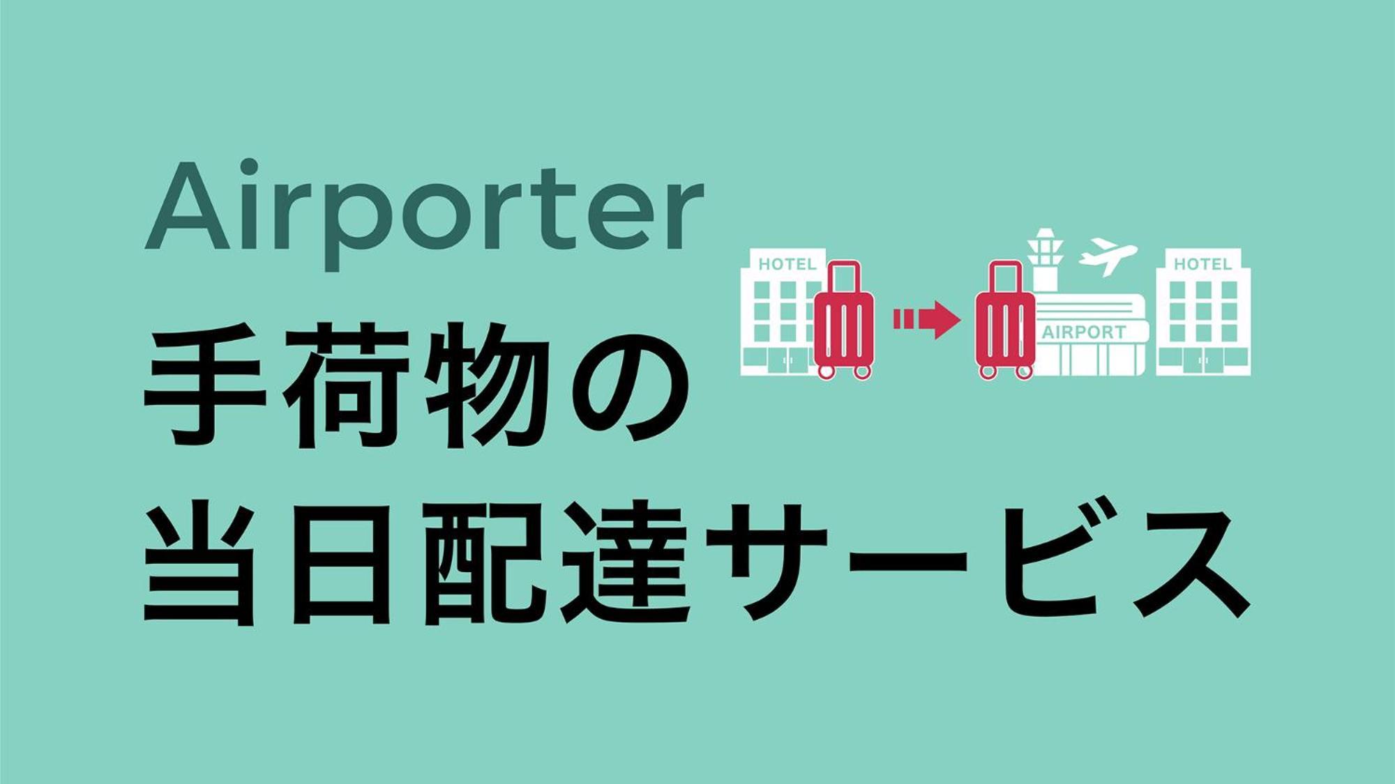 Toyoko Inn Osaka Jr Noda Ekimae Екстер'єр фото