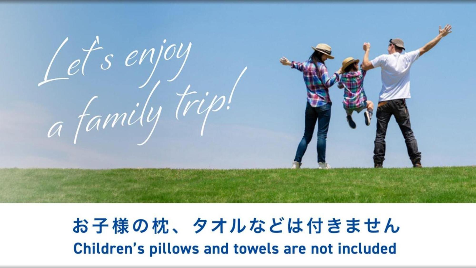 Toyoko Inn Osaka Jr Noda Ekimae Екстер'єр фото
