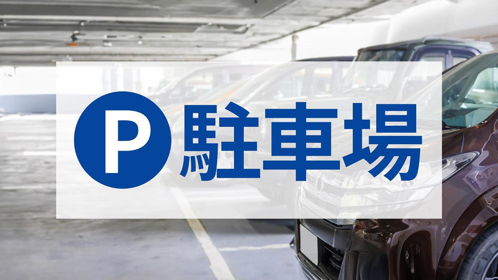 Toyoko Inn Osaka Jr Noda Ekimae Екстер'єр фото