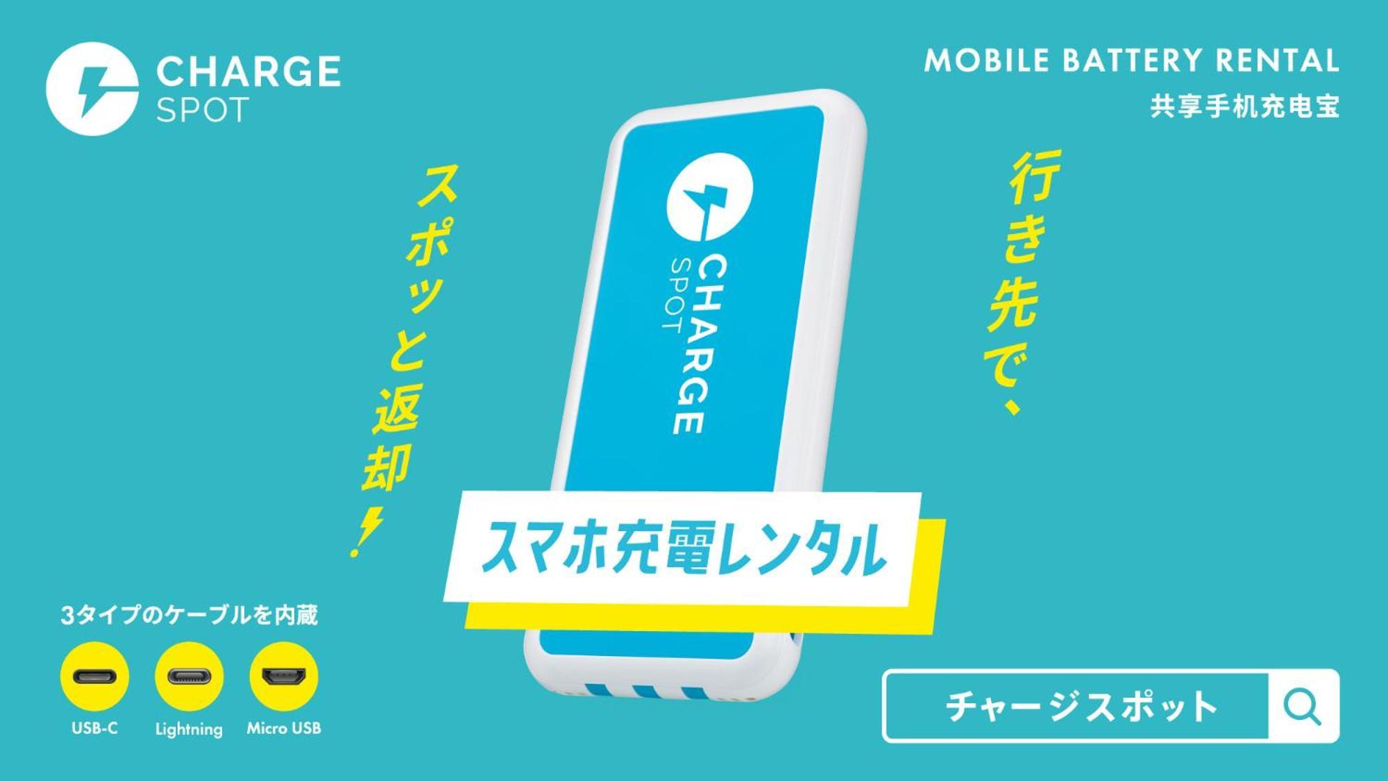 Toyoko Inn Osaka Jr Noda Ekimae Екстер'єр фото