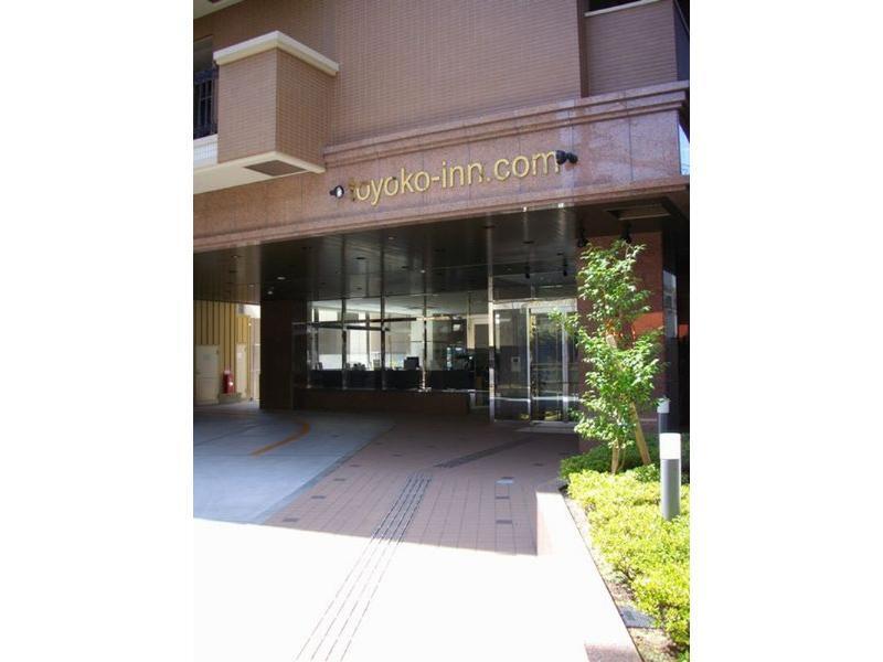 Toyoko Inn Osaka Jr Noda Ekimae Екстер'єр фото