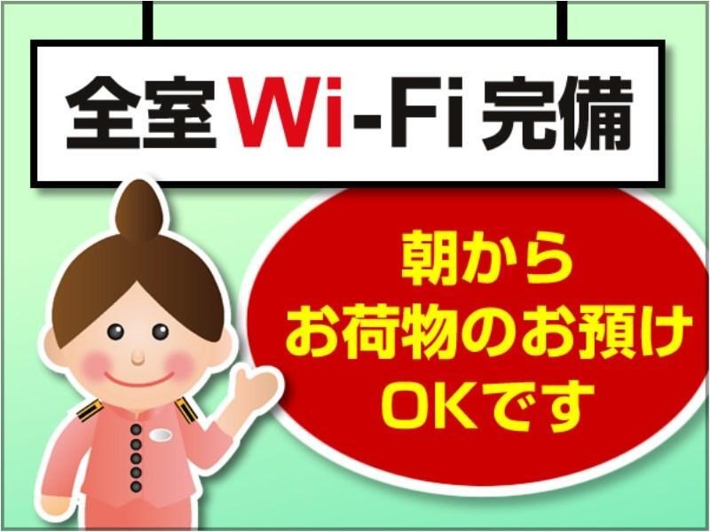 Toyoko Inn Osaka Jr Noda Ekimae Екстер'єр фото