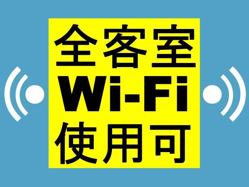 Toyoko Inn Osaka Jr Noda Ekimae Екстер'єр фото